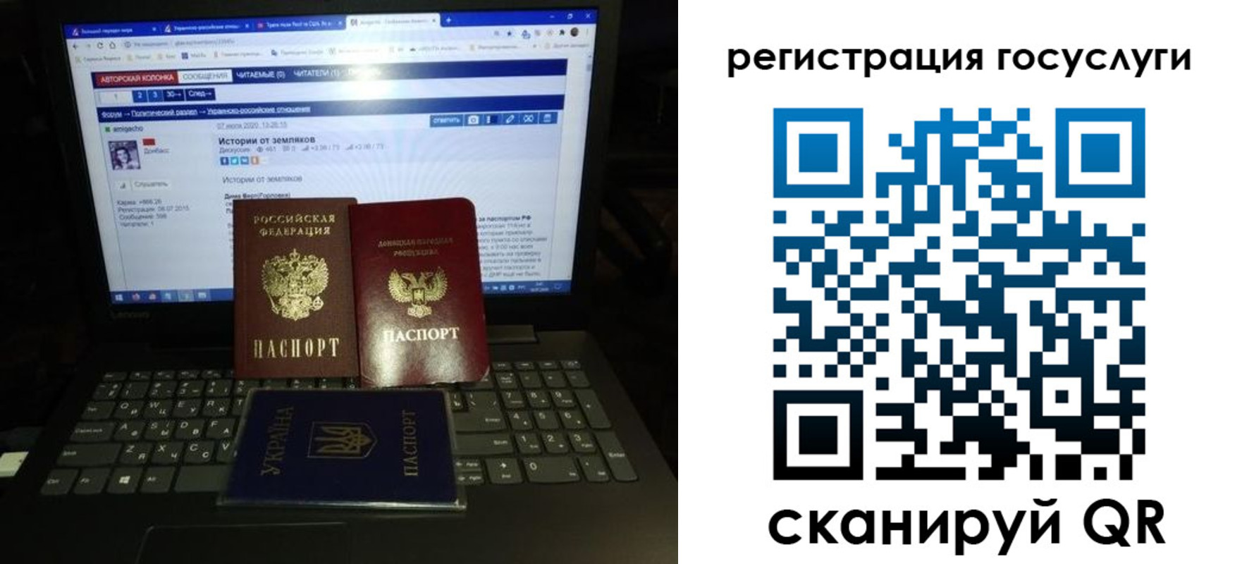 прописка поиск в Балахне